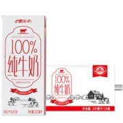 88VIP：PURE MILK 晨光 100%纯牛奶 200ml*24盒 *3件
