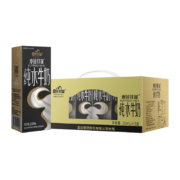 皇氏乳业 摩拉菲尔 水牛奶原味纯牛奶纯水牛奶250ml*12盒 100%生水牛乳