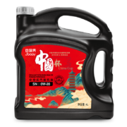统一（Monarch）京保养 机油全合成机油汽机油  0W-20 SN级 4L 汽车保养