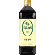 千禾 醋 糯米香醋 凉拌饺子蘸料  酿造食醋1L 不使用添加剂