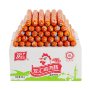 京东特价app、 需抢券： 双汇 鸡肉肠 63g*10支