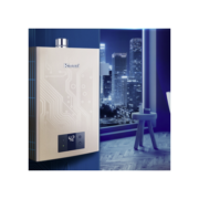 Rinnai 林内 璀璨系列 JSQ26-C05 燃气热水器 13L