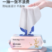 袋鼠医生 婴儿湿巾手口湿纸巾 80抽*5包