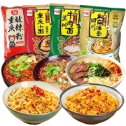 天猫U先、限地区：阿宽 巷子面 兰州牛肉拉面+酸辣粉+椒麻拌面+重庆小面 4袋