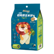禾泱泱 (Rivsea) 宝宝零食 稻鸭原生米饼 婴幼儿米饼 蔬菜味 非油炸磨牙饼干 非磨牙棒 无添加糖盐  1袋装50g