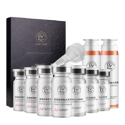 LLV  视黄醇冻干粉精华液 抗皱原液礼盒淡化痘印细纹 提亮肤色修护理肤套盒 44瓶/盒