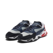 10日20点：PUMA 彪马 男女同款复古休闲鞋 STORM ORIGIN 369770