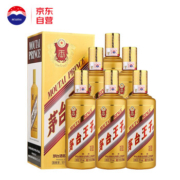 20点开始、京东百亿补贴：茅台王子酒 酱香型白酒 53度 500ml*6瓶