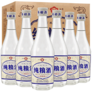 【口粮酒整箱】山西杏花特产 粮食酿造 53度清香型白酒整箱6瓶装 258ml*6瓶