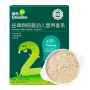 英氏（Engnice）婴幼儿辅食面条多乐能钙铁锌原味宝宝婴儿面条营养线面儿童面200g