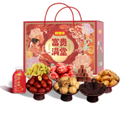 好想你红枣年货礼盒 新疆大枣夹核桃葡萄干休闲零食大礼包过年送礼品 花开富贵1413g