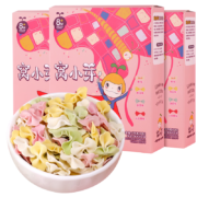 窝小芽婴幼儿蝴蝶面6个月1岁不添加食盐白砂糖果蔬宝宝辅食送宝宝辅食谱 婴幼儿蝴蝶面*3