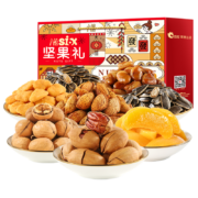 洽洽 坚果礼盒 8袋  1334g