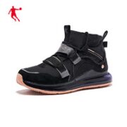 QIAODAN 乔丹 XM45200206 男子跑步鞋