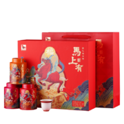 八马茶业 金骏眉红茶 安溪铁观音 大红袍岩茶 三大茗茶组合 送礼茶叶 礼盒装 248g * 1盒