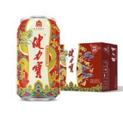 JIANLIBAO 健力宝 祥龙纳吉罐 橙蜜味 碳酸饮料 330ML*24罐整箱