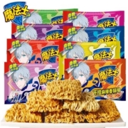 京东特价APP、需购券：魔法士干脆面混合味24g*20包