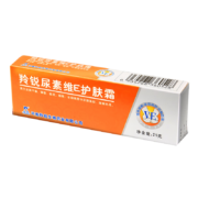 概率券：羚锐 尿素维e护肤霜  25g 1盒装