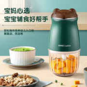 荣事达 多功能全自动料理机