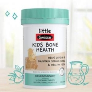 Swisse 斯维诗 儿童钙+维生素D3补钙锌咀嚼片 50粒*3瓶
