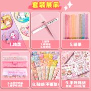 咕卡贴纸大套装圣诞礼物女孩儿童玩具咕卡盘火漆全套奶油胶古卡估卡孤姑卡做手账工具贴画便宜咕盘咕咔收纳盒
