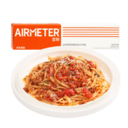 空刻意大利面10盒装空客意面咖喱番茄肉酱黑椒牛柳奶油培根家用方便速食意粉通心粉空壳意面组合 番茄肉酱*10