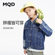 MQD童装男童2022春季时尚经典宽松卡通大图案牛仔外套儿童百搭潮 中牛仔蓝 140cm