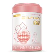 惠氏启韵（Wyeth illumcare）启赋妈妈奶粉A2奶源 DHA叶酸配方800g