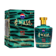 茅台【年货送礼】王子酒53度 酱香型高度白酒 礼盒礼品装送礼优选 贵州大曲酒(壬寅虎年)2.5L