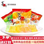 喜之郎混合口味90g*5袋