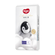 概率券：好奇 Huggies 小企鹅治愈之柔拉拉裤  L3片 9-14kg