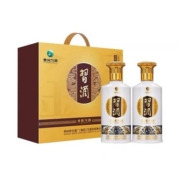 20点、88vip：贵州习酒国产白酒新款金质礼盒装500ml*2瓶53度