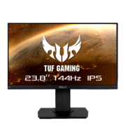 华硕TUF 23.8英寸电竞显示器 电脑显示器  电竞小钢炮 144Hz显示器 IPS ELMB 旋转升降 带音响 VG249Q