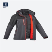 双12预告、10日20点、限前4小时：DECATHLON 迪卡侬 TRAVEL 500 男子三合一冲锋衣 8369779