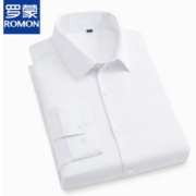 京喜app：ROMON 罗蒙  男士纯色棉质衬衣