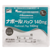 概率券：久光制药 Hisamitsu 镇痛消炎变形性关节炎双氯芬酸钠 140mg 7枚 袋 10cm×14cm  久光贴日本进口