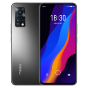 魅族 18X 12GB+256GB 玄 5G 骁龙870 120Hz刷新率 4300mAh大电池 6400万AI超清三摄 全网通拍照手机