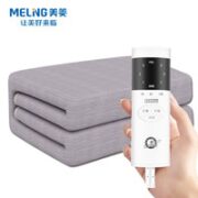 MELING 美菱 M002 双人双控电热毯 1.8*2m