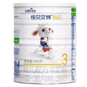 佳贝艾特 悦白系列 羊奶粉 3段400g2罐