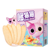 微信小程序：哆猫猫 婴儿酥脆米饼 水果味 50g*6件+凑单