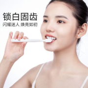 飘婷 清新去除清洁异味牙膏
