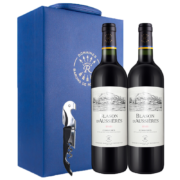 CHATEAU LAFITE ROTHSCHILD 拉菲古堡 拉菲 奥希耶徽纹干红葡萄酒 750ml*2瓶双支红酒礼盒装（耀蓝）