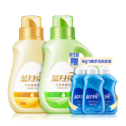 蓝月亮浓缩柔顺剂 衣物护理剂 除菌99.9% 柔软除菌防静电 持久留香 橙花香1kg+白茶香1kg
