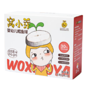 窝小芽 婴幼儿鳕鱼球泡芙6g*3袋/盒