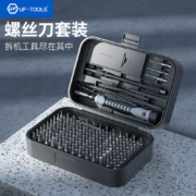 UFTOOLS友福工具 32合1 多功能螺丝刀套装