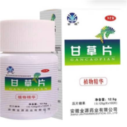 金源 甘草片100片