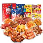 聚划算百亿补贴：盐津铺子 零食大礼包尝鲜升级款 约30包