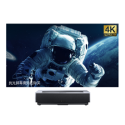 峰米 激光电视4K Max家庭影院投影仪家用投影机(4500ANSI流明 4K超高清 运动补偿 远场语音 护眼认证 超短焦)