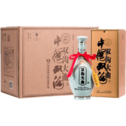 双沟大曲青瓷浓香型白酒 53度 480ml*6瓶 整箱装
