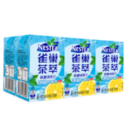 Nestle雀巢茶萃冰极柠檬茶果汁 茶饮料250ml*6 联包